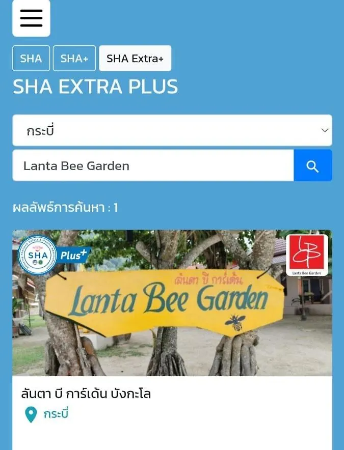 Lanta Bee Garden Bungalow Sha Extra Plus Koh Lanta Thailand